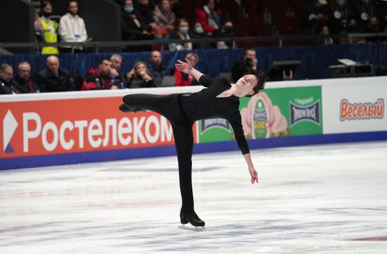 Russia Figure Skating Championships Men