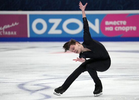 Russia Figure Skating Championships Men