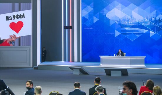 Russia Putin News Conference