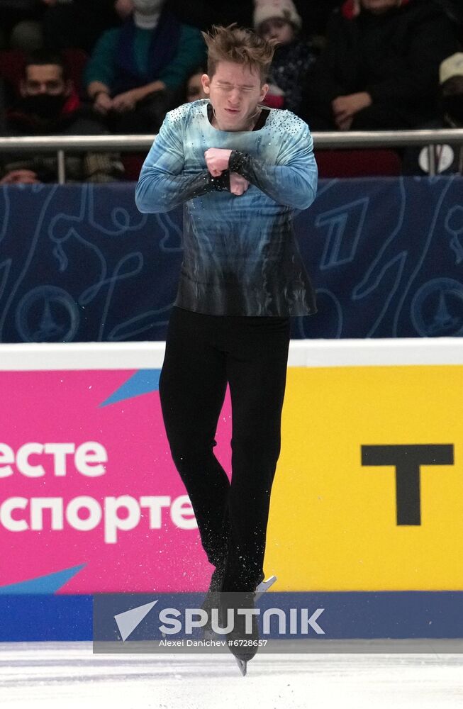 Russia Figure Skating Championships Men