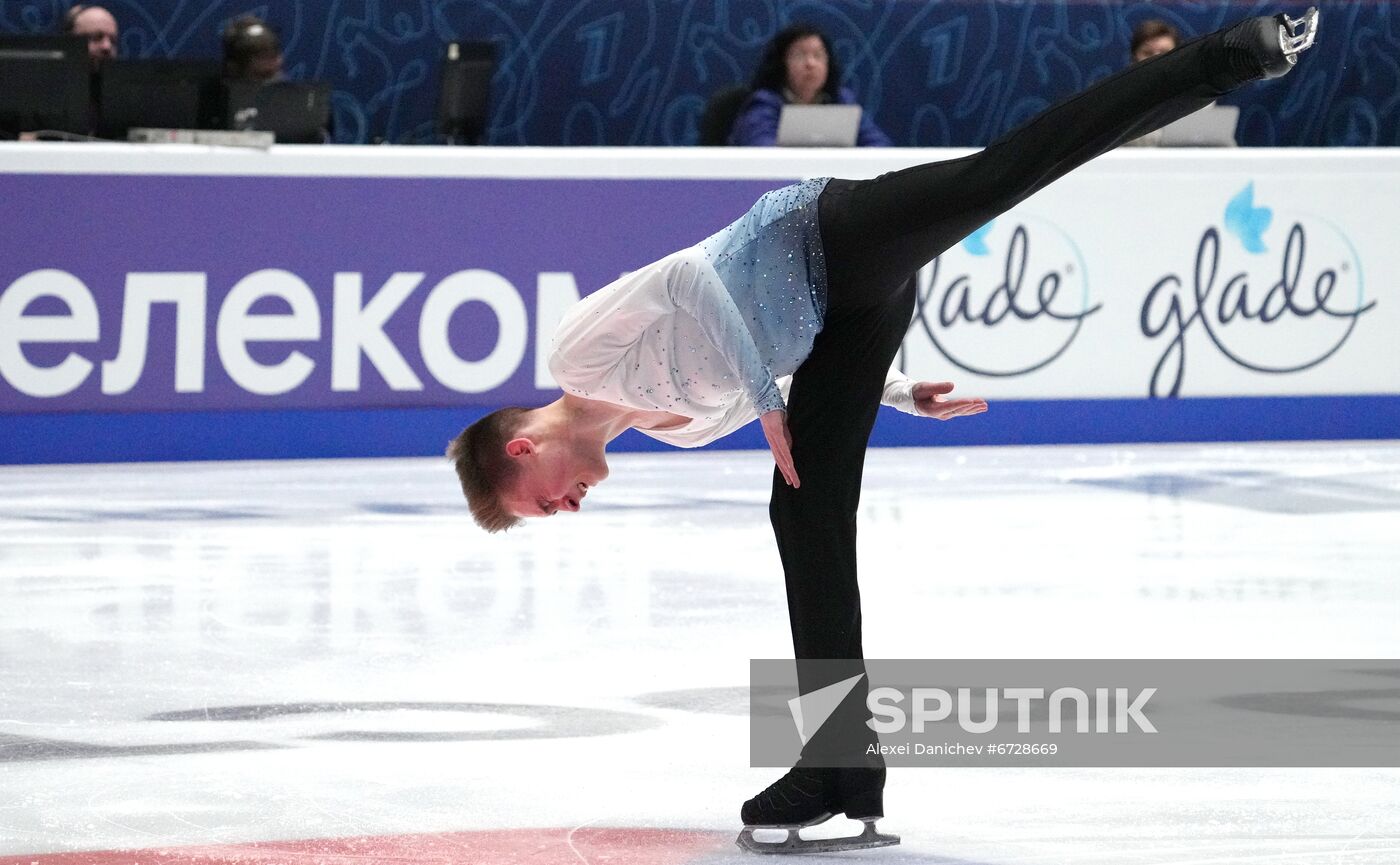 Russia Figure Skating Championships Men