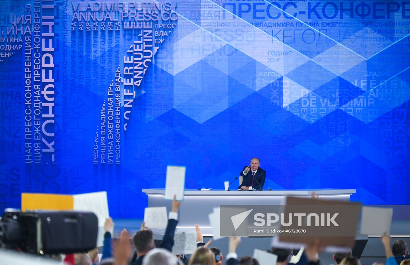 Russia Putin News Conference