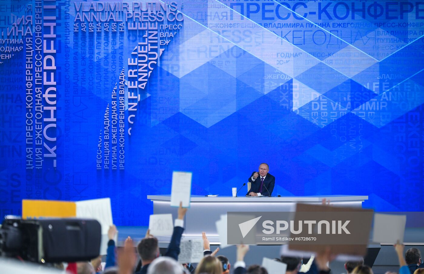 Russia Putin News Conference