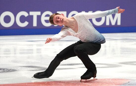 Russia Figure Skating Championships Men