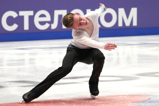 Russia Figure Skating Championships Men