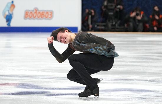 Russia Figure Skating Championships Men