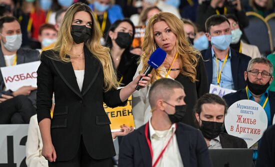 Russia Putin News Conference