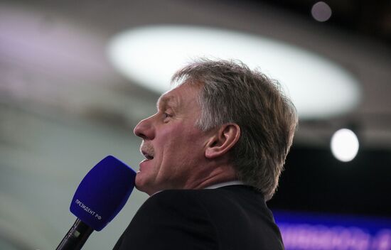 Russia Putin News Conference