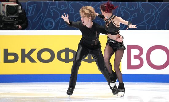 Russia Figure Skating Championships Ice Dance