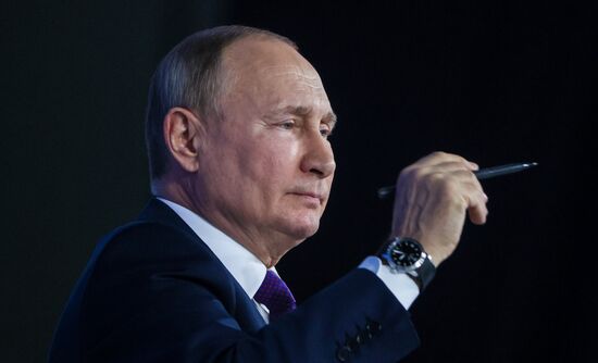 Russia Putin News Conference
