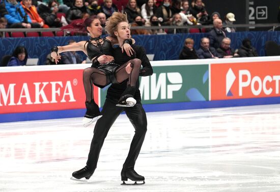 Russia Figure Skating Championships Ice Dance