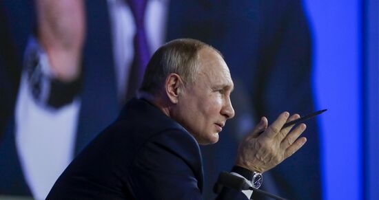Russia Putin News Conference
