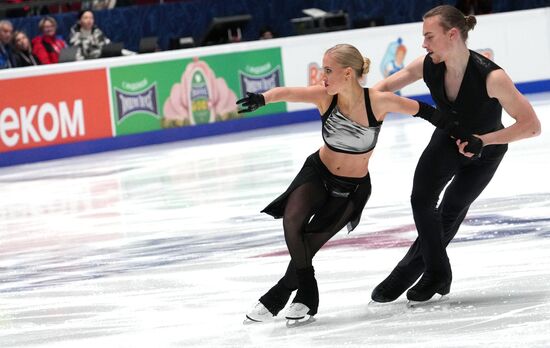 Russia Figure Skating Championships Ice Dance