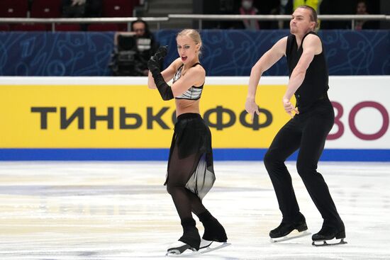 Russia Figure Skating Championships Ice Dance