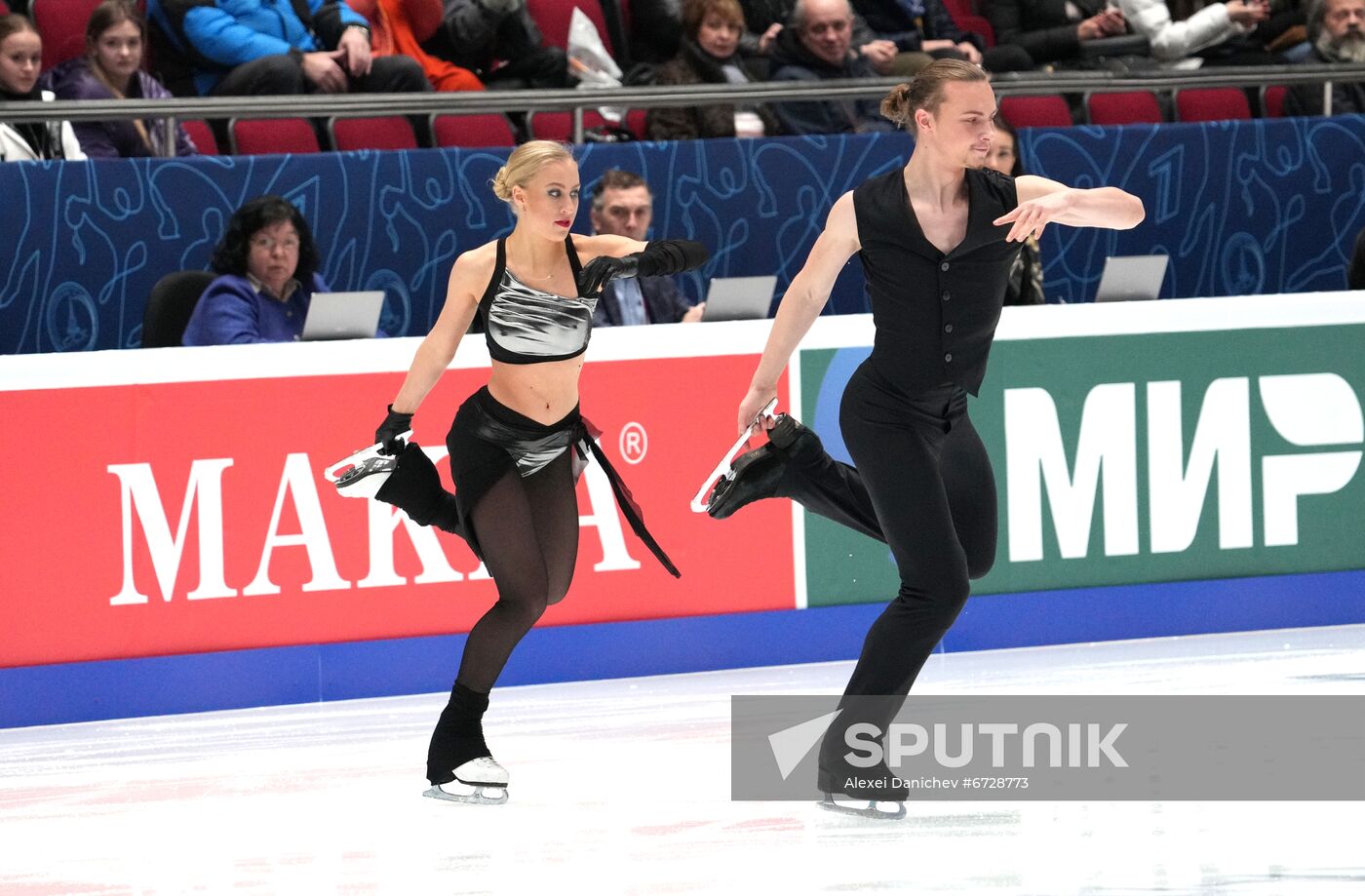 Russia Figure Skating Championships Ice Dance