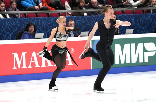 Russia Figure Skating Championships Ice Dance