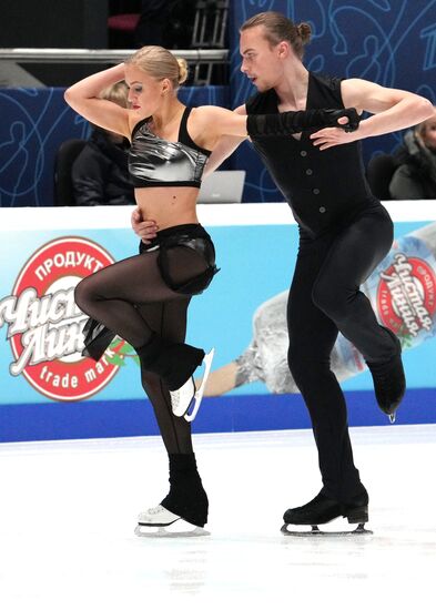 Russia Figure Skating Championships Ice Dance