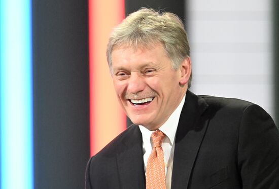 Russia Putin News Conference