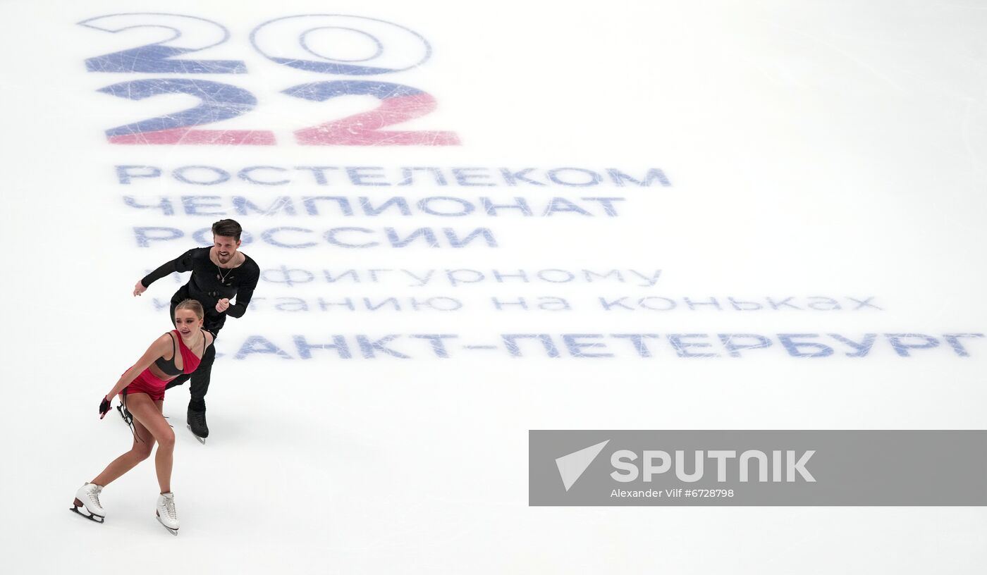 Russia Figure Skating Championships Ice Dance