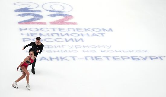 Russia Figure Skating Championships Ice Dance