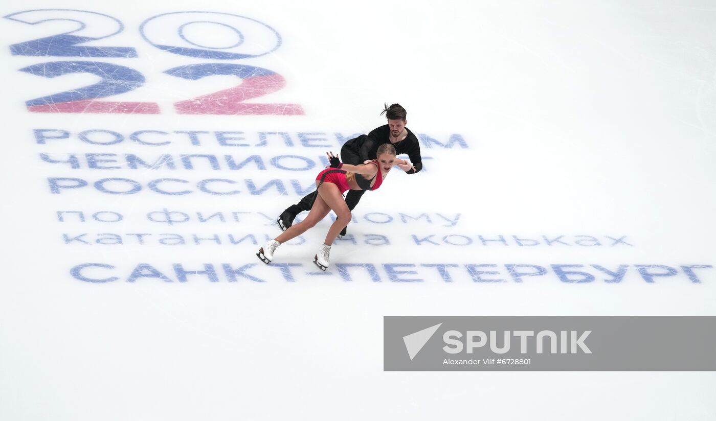 Russia Figure Skating Championships Ice Dance