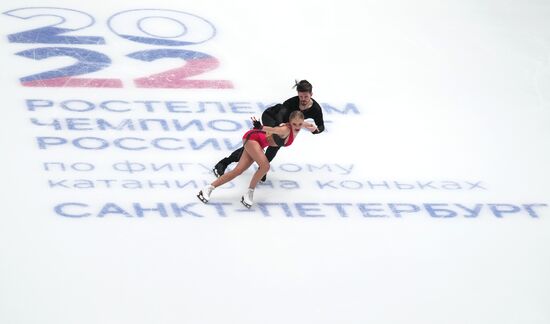 Russia Figure Skating Championships Ice Dance