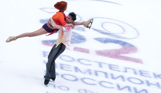 Russia Figure Skating Championships Ice Dance