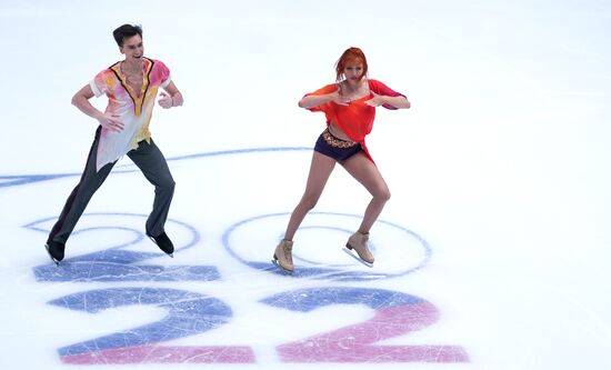 Russia Figure Skating Championships Ice Dance