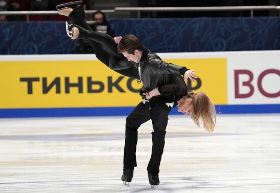 Russia Figure Skating Championships Ice Dance