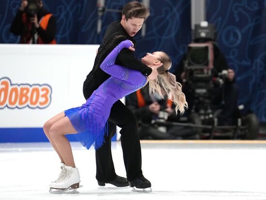 Russia Figure Skating Championships Ice Dance