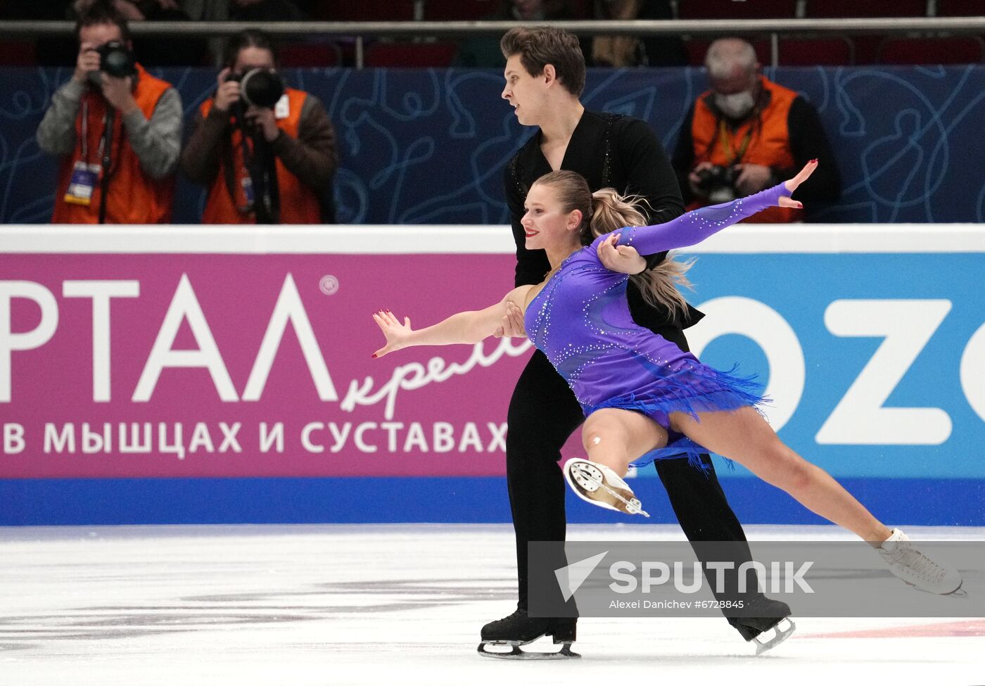 Russia Figure Skating Championships Ice Dance