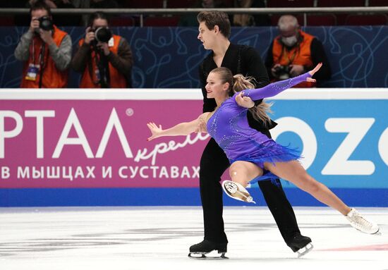 Russia Figure Skating Championships Ice Dance