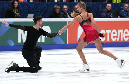 Russia Figure Skating Championships Ice Dance