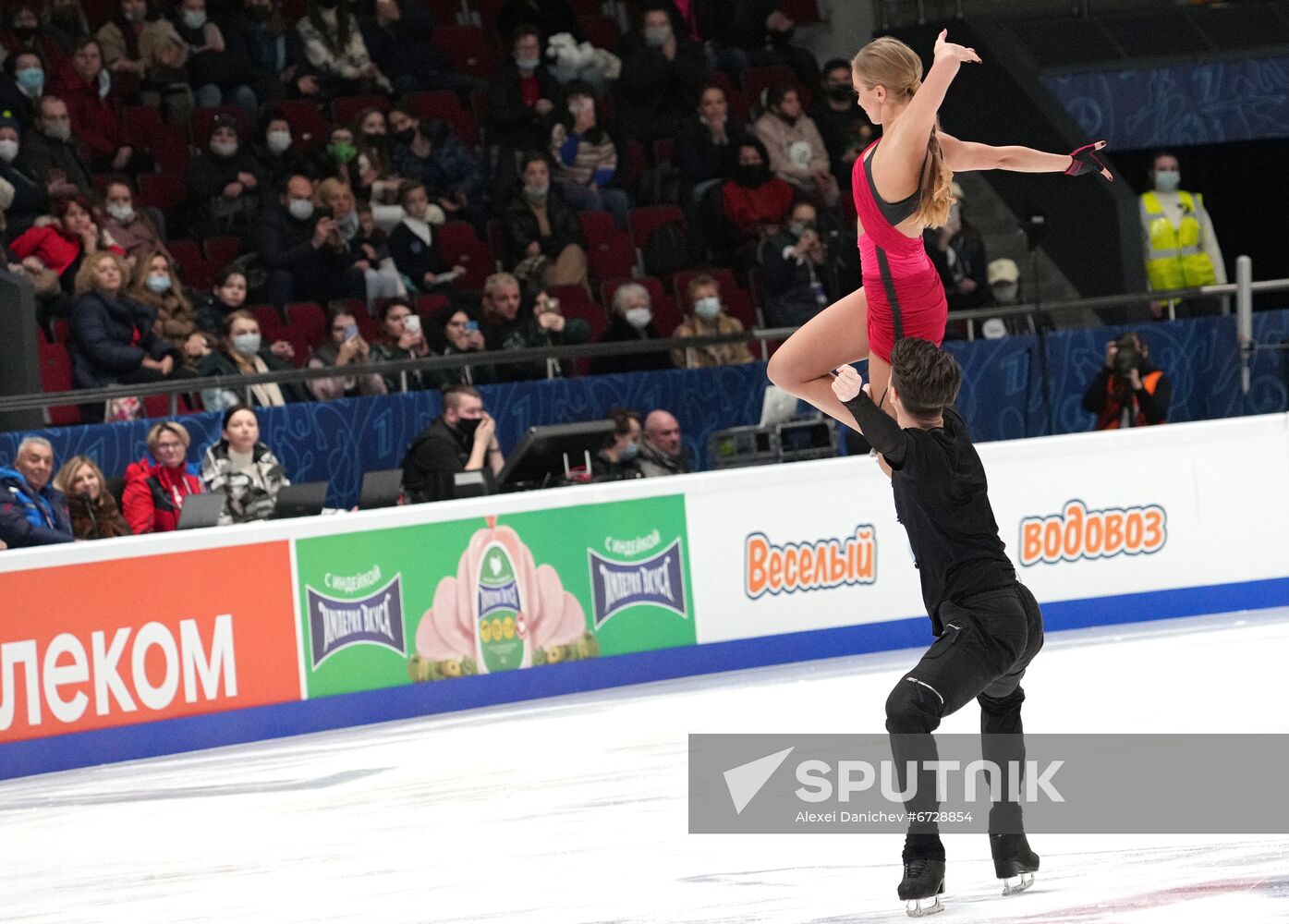 Russia Figure Skating Championships Ice Dance