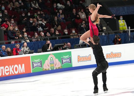 Russia Figure Skating Championships Ice Dance