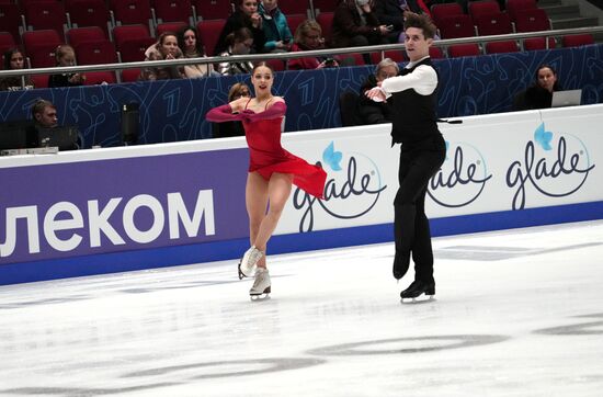 Russia Figure Skating Championships Ice Dance