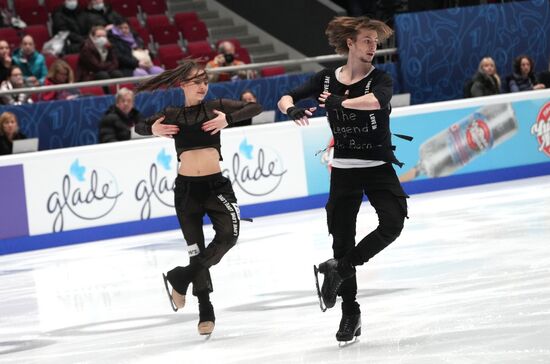 Russia Figure Skating Championships Ice Dance