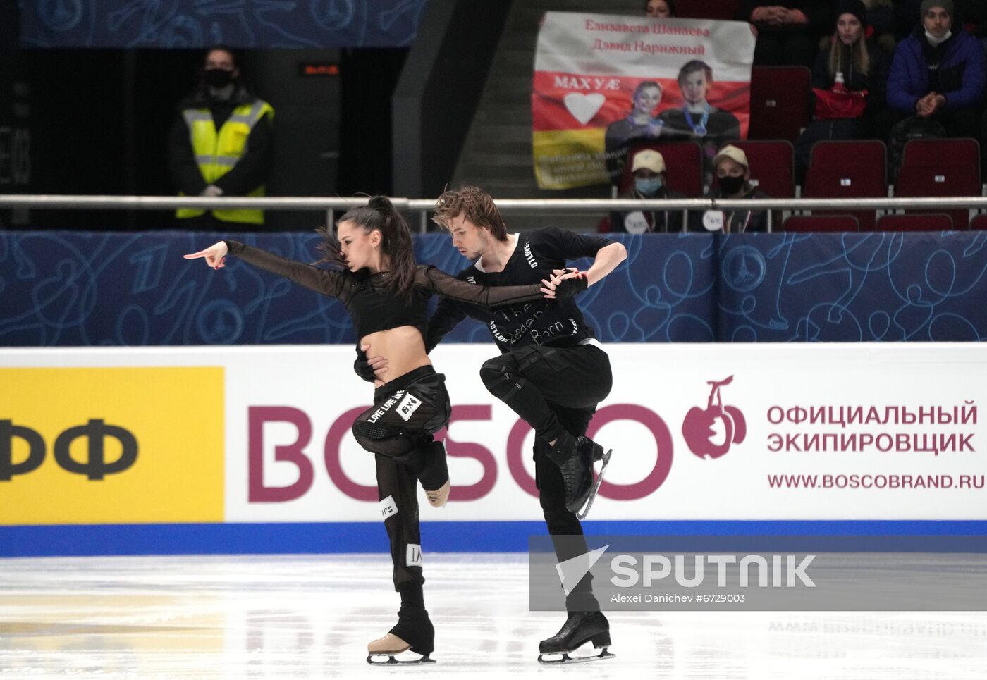 Russia Figure Skating Championships Ice Dance