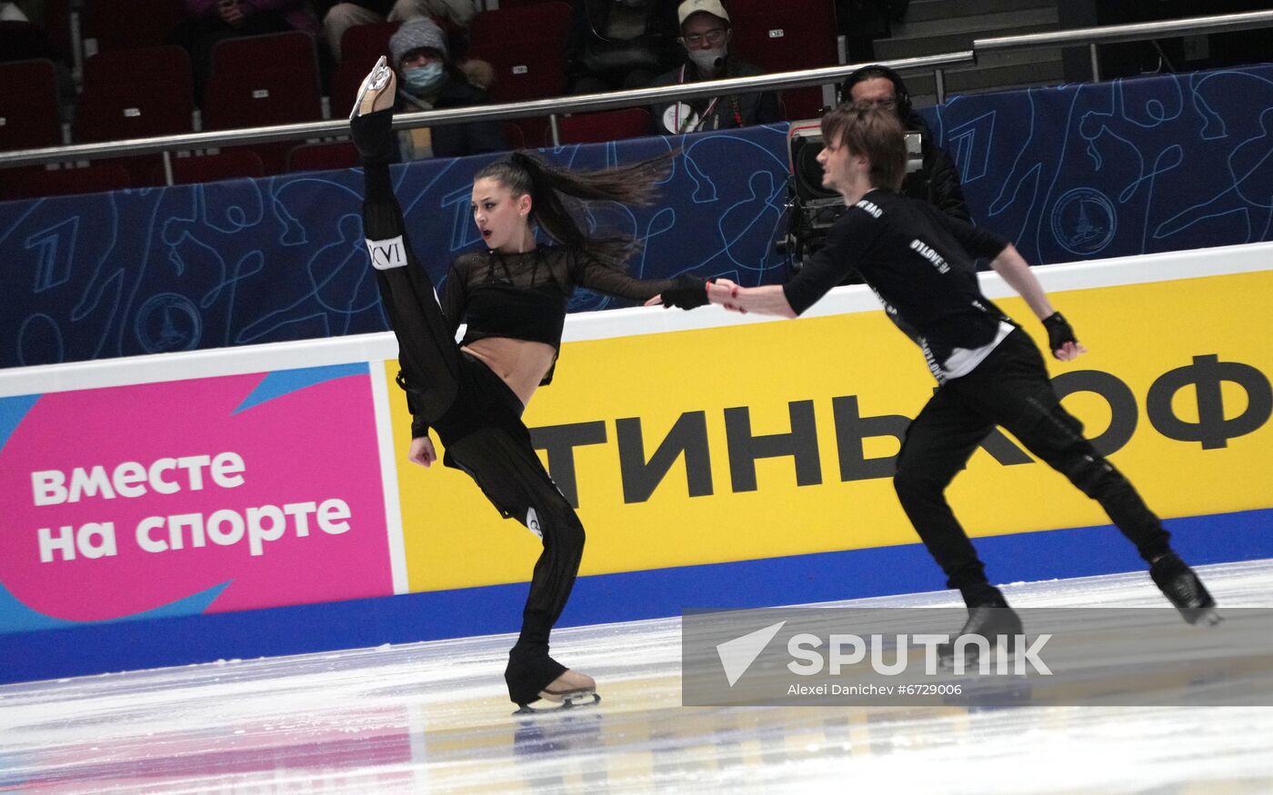 Russia Figure Skating Championships Ice Dance