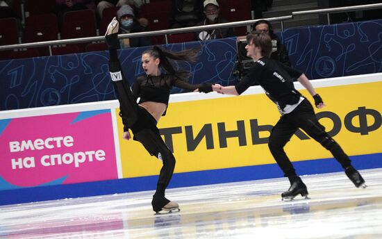 Russia Figure Skating Championships Ice Dance