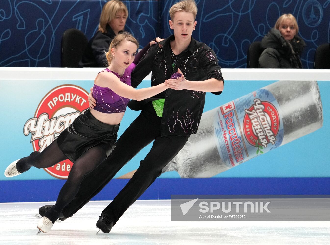 Russia Figure Skating Championships Ice Dance