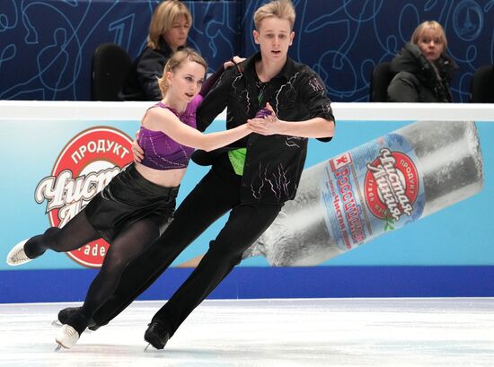Russia Figure Skating Championships Ice Dance