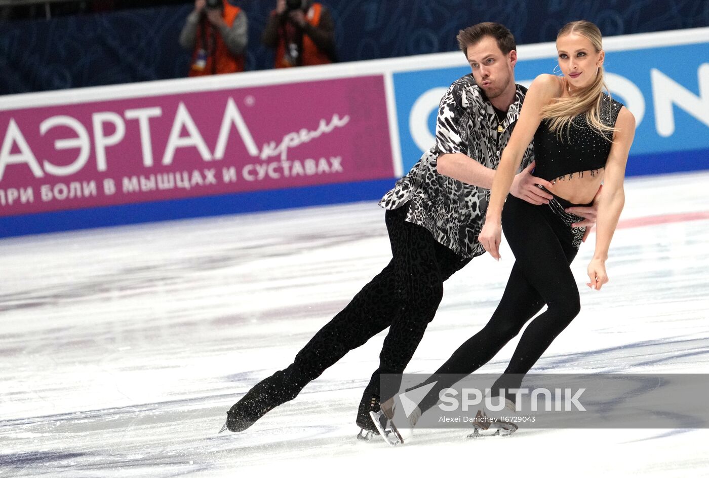 Russia Figure Skating Championships Ice Dance