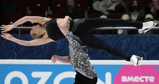 Russia Figure Skating Championships Ice Dance