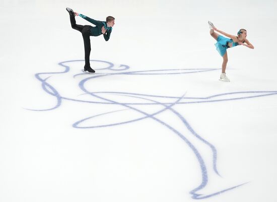 Russia Figure Skating Championships Pairs