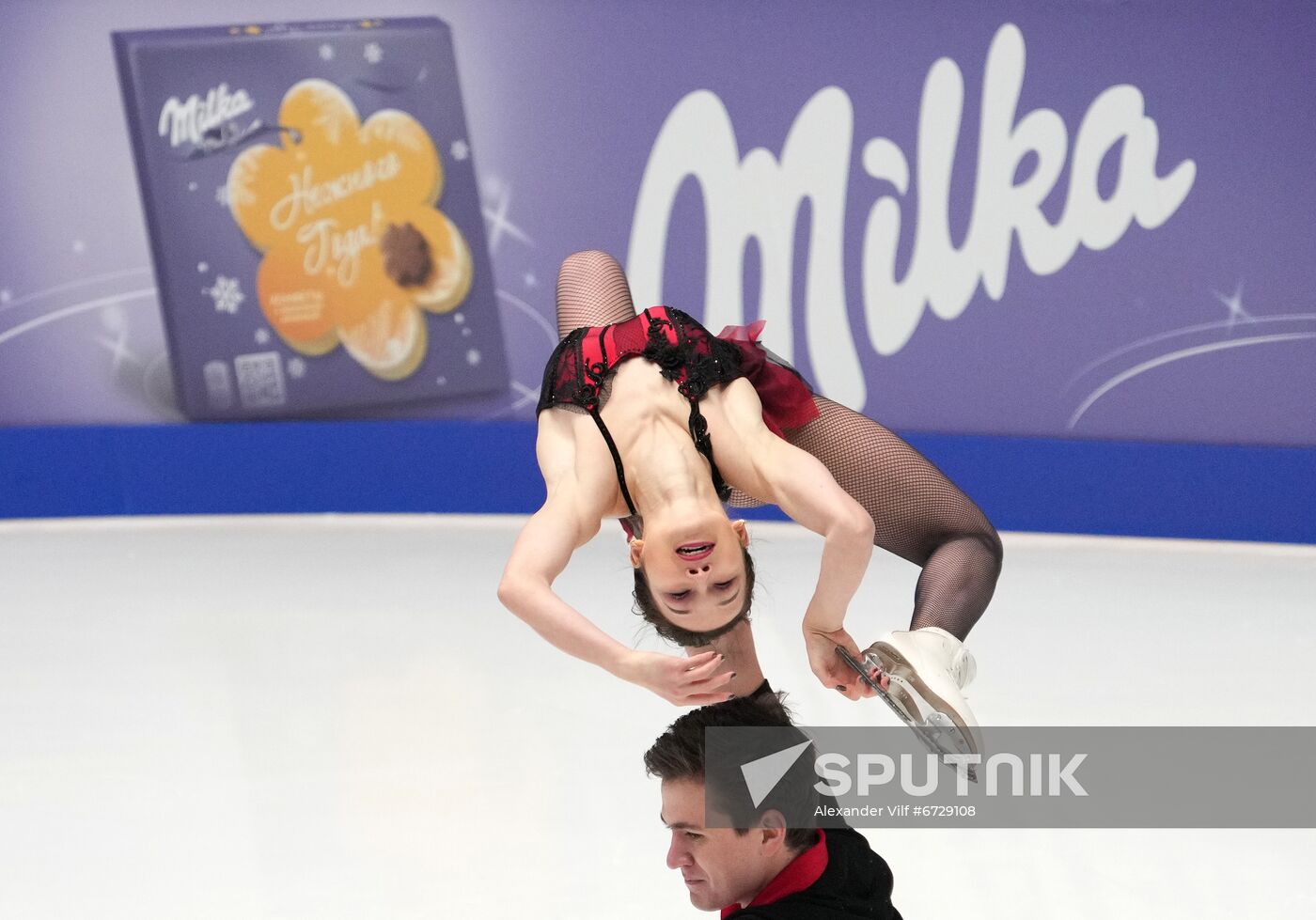 Russia Figure Skating Championships Pairs