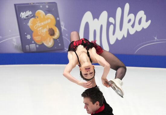 Russia Figure Skating Championships Pairs