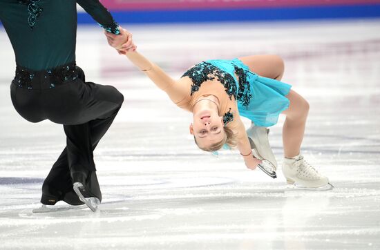 Russia Figure Skating Championships Pairs