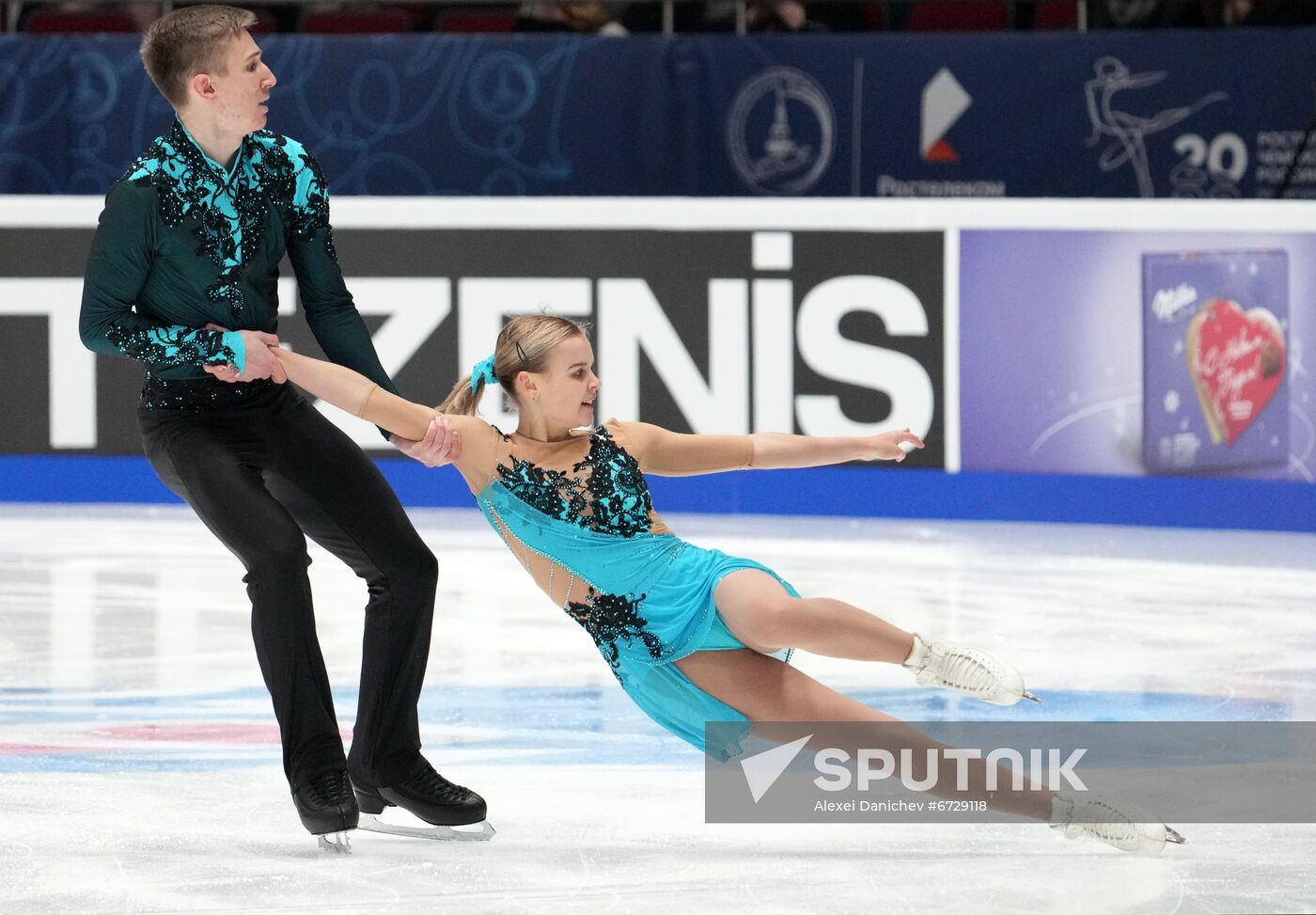 Russia Figure Skating Championships Pairs