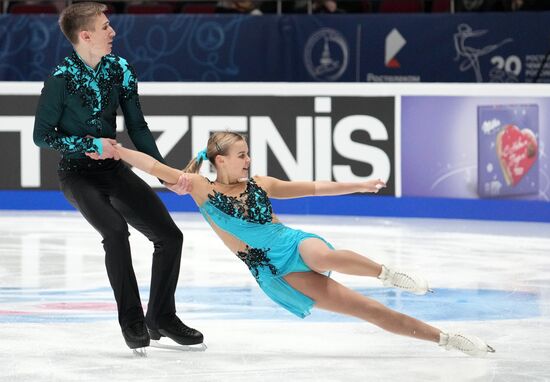 Russia Figure Skating Championships Pairs